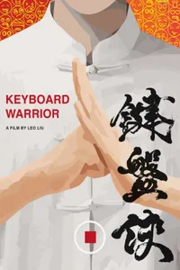 Keyboard Warrior izle
